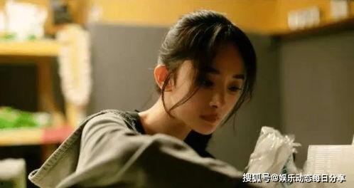 吃瓜鹅娱乐圈完整视频